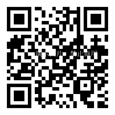 深圳市恒申科技有限公司