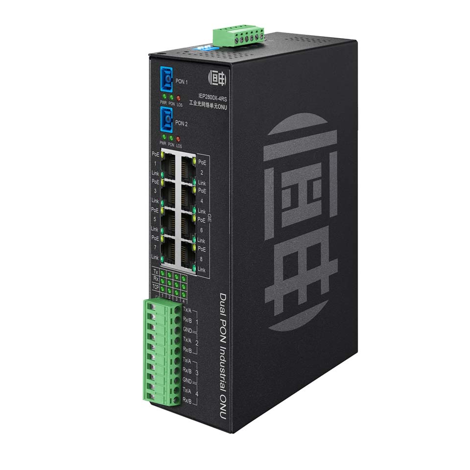 恒申IEP2800X-4RS雙PON口工業(yè)級(jí)ONU 恒申IEP2800X-4RS雙PON口工業(yè)級(jí)ONU