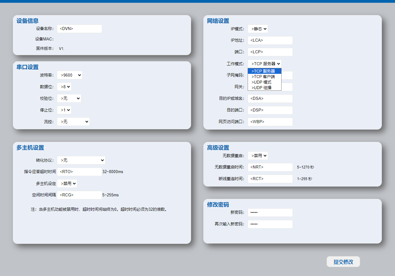 恒申科技 恒申科技