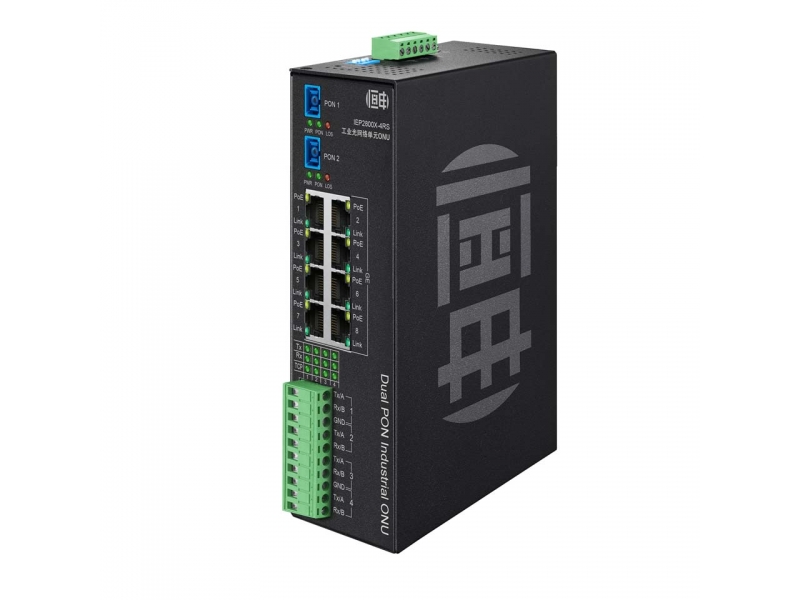 恒申IEP2800X-4RS工業(yè)級(jí)ONU光網(wǎng)絡(luò)單元 4路RS232/485 支持POE ONU